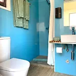 Fred's House Asprela 招待所 波尔图